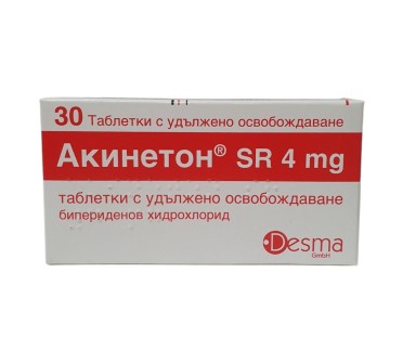 АКИНЕТОН РЕТАРД 4мг х 30тб